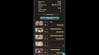 【グラブル】アルバハ完全 エレシュキガル 闇 0:42 | UBHL Eresh manual 42s