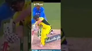 DHONI👑👑#Maahi❤❤#MSD07😍😍#captaincool #bestfinisher 🔥🔥#🇮🇳🇮🇳🇮🇳🇮🇳🇮🇳#indianbatsman #shortsvideo ❤