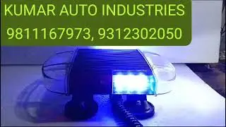 MINI WARNING L.E.D. BLINKER FLASHING LIGHT 12.VOLT.D.C.
