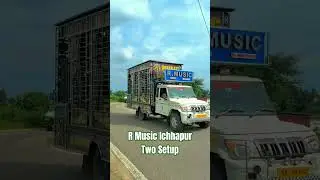 Rahul Dj Pic-up & 407 Setup Ichhapur (R Music) #reels #trendingshorts
