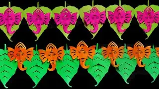Ganpati Decoration Ideas | Bulletin Board Border for Ganesh Chaturthi