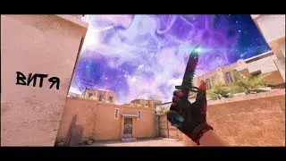 Мувик с новым M9 BAYONET + Мега конкурс