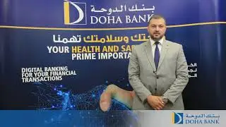 Doha Bank Internet Payment Gateway - Safe Online Shopping