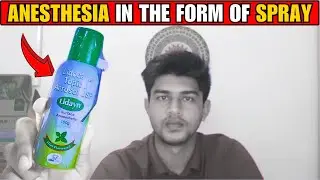 Surface Anesthetic Spray  [Topical Anesthesia]