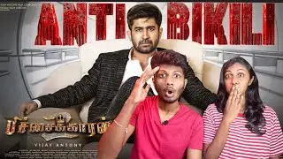 Anti Bikili Theme song - Reaction | Pichaikkaran 2 | Vijay Antony | Fatima Vijay Antony | ODY