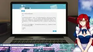 [遊戲實況]蕃茄醬不用錢的 #房產達人 #House Flipper [02] 好忙的水電工!!