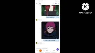 Брат оценивает👍 акацуки от одного до десяти😅