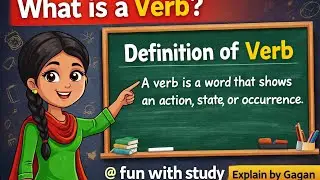 What is a Verb?🤔 | Definition | English Grammar #gagan
