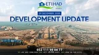 Etihad Town Sialkot - Development Update | December 29, 2025