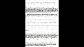 lecture1 bth