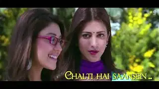 Jine laga hu