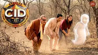 सूखे जंगल के हवा जैसे दिखने वाले भूत से हुआ CID का आमना-सामना || CID || New Episode 