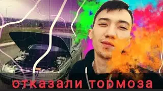 Отказали тормоза///ваз 2112/// Полная замена тормозной системы
