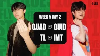 FLY vs 100 | TL vs IMT - 2024 LCS Summer Split - Week 5 Day 2