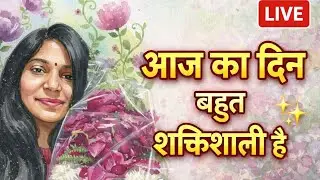Aaj ka din bahut shaktishali hai – Makar Sankranti + Mauni Amavasya ✨