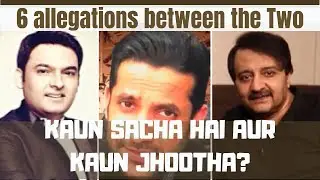 Let's Review Kapil Sharma's Phone Call Controversy with #VickeyLalwani | The PeepShhOw #7