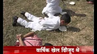 varshik khel divas