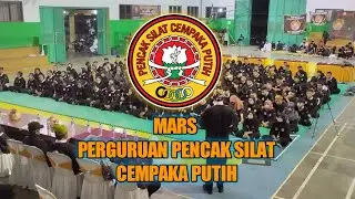 MARS PERGURUAN PENCAK SILAT CEMPAKA PUTIH // MARS PSCP