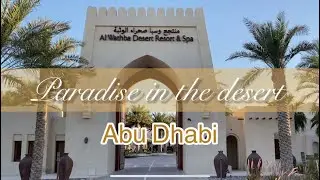 #45 Al Wathba Desert Resort & Spa 🤩 The Best Hotel In Abu Dhabi
