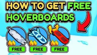 HOW TO GET FREE HOVER BOARD!!!!!