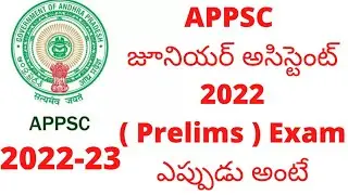 When is the APPSC junior assistant exam?