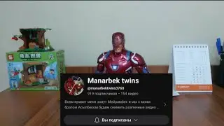 Подпишись😉 #subscribe #youtube #animation #like
