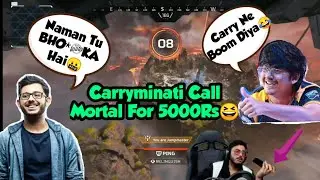 CARRYMINATI CALL MORTAL ON LIVESTREAM | MORTAL REACTION ON CARRYMINATI CALL | FUNNY LIVESTREAM