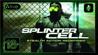 Splinter Cell ➤ Прохождение #3