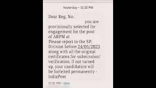 My 2nd document verification sms #gds_latest_news #abpm #indiapostinfo #indiapost #post #postoffice