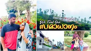🍃ഊട്ടിയിലെ കിടിലൻ റിസോർട്ടിൽ ഫ്രീ ആയി താമസിക്കാൻ ഫാമിലിയോടൊപ്പം പോയി😱|Travel Vog | Nishooz World 2.0