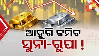 Gold & Silver Prices Crash After Record Highs, Middle Class Relieved