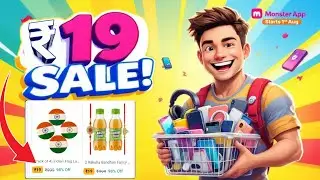 🔥Top 2 Saste Shopping App 2025 | ₹9 Shopping App / ₹1 Me Shopping Karo | Best Low Price Shopping App