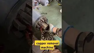 #Motor dismantling and copper extraction #Press machine #Scrap motor copper removal machine