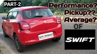 Performance of maruti suzuki swift petrol. Chalne mai kaisi hai?? (3rd generation swift)