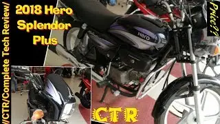 2018 Hero Splendor plus | Most Detailed Walk Around Review | Largest-ever Selling Bike |