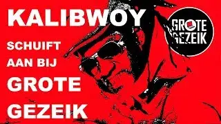 Kalibwoy schuift aan , onverwachts bezoek van Mario Cash | Grote Gezeik AFL. 17