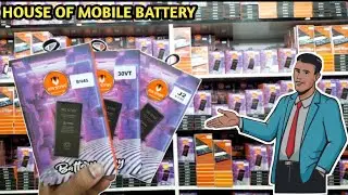 Mobile battery wholesale market in delhi || मात्र- 65/- | Mobile battery wholesale | Nokia, Sumsung
