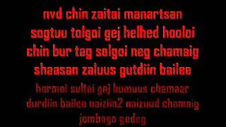 sentig gichii