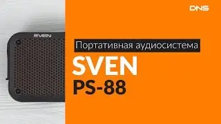 Распаковка портативной аудиосистемы SVEN PS-88 / Unboxing SVEN PS-88