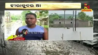 Odisha Flood: Water Logging In Banki NAC | Nandighosha TV