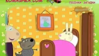 Свинка Пепа Школьный спектакль