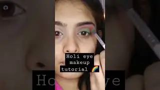 Holi eye makeup tutorial 🌈#colourfuleyemakeup #holi #youtubeshorts #makeuptutorial#holihai