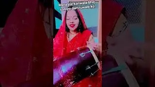 Sunai or damko wale ko🥰👌# song# shot #video#subscribe