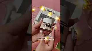 Ночная маска для лица Waunt 41373