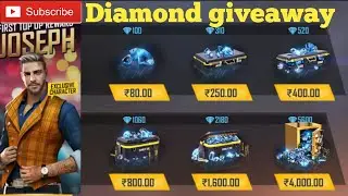 Free Fire Live free Diamond Giveaway || Titan scar giveaway details time and date and channels ||