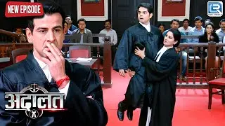 आखिर क्यों लिया Adv दिशा ने Jaiswal को अपने बहो में, दिशा की एक अनोखी चाल | Adalat - अदालत | New Ep
