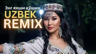 🔴 LIVE Uzbek Love Remix 2025 🎧 Romantic Nightwaves from the Silk Road