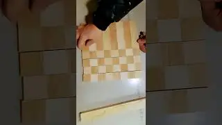 шахматная доска