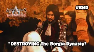 Падение | Assassin's Creed Brotherhood
