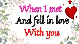 Love Letter For Boyfriend 💌 Deep Love Quotes 💘 Love Letter For Someone Special 💋 My Bee